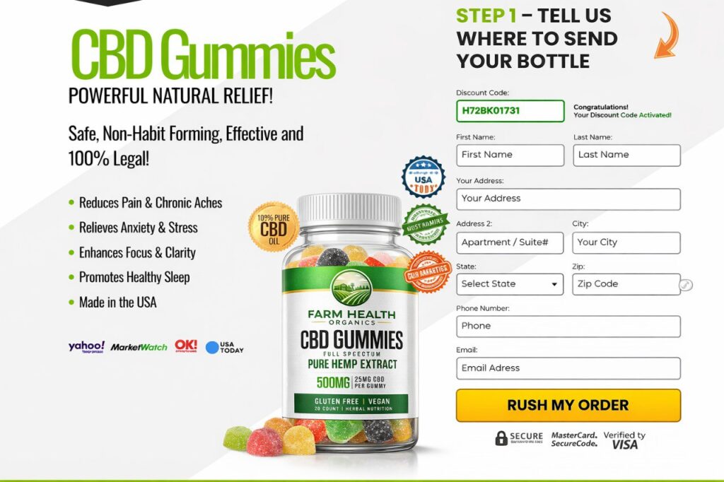 Farm Health Organics CBD Gummies
